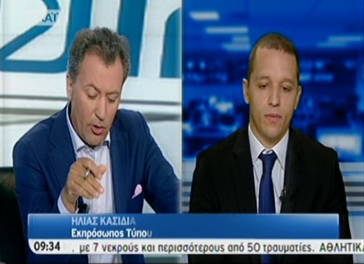 Χρυσή Αυγή για δημοσκοπήσεις
