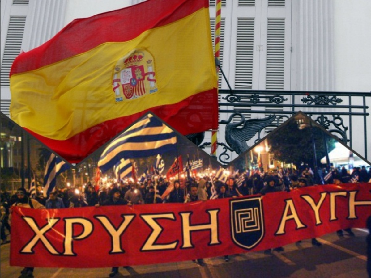 Χρυσή Αυγή… Spanish edition – Ίδρυσαν επίσημα κόμμα στην Ισπανία!