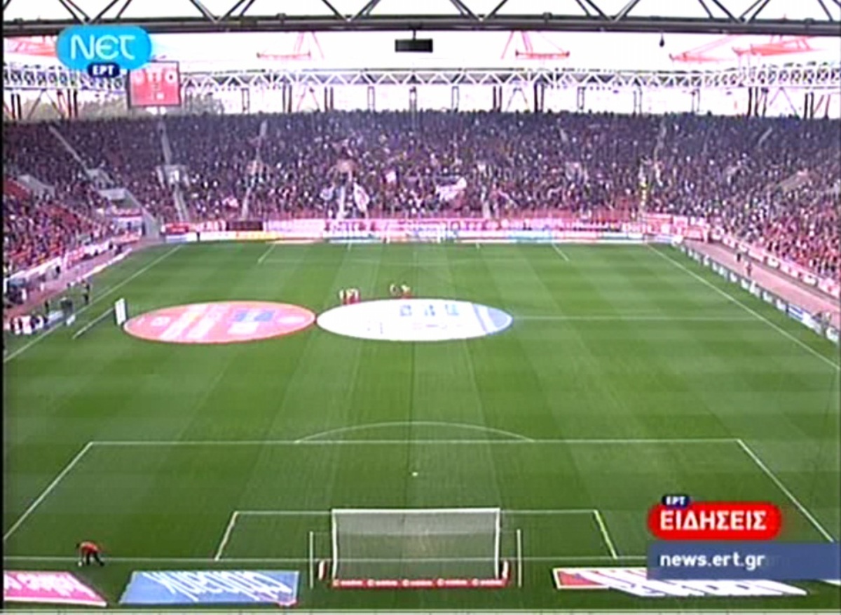 Τα χρέη των ελληνικών ομάδων στο δημόσιο