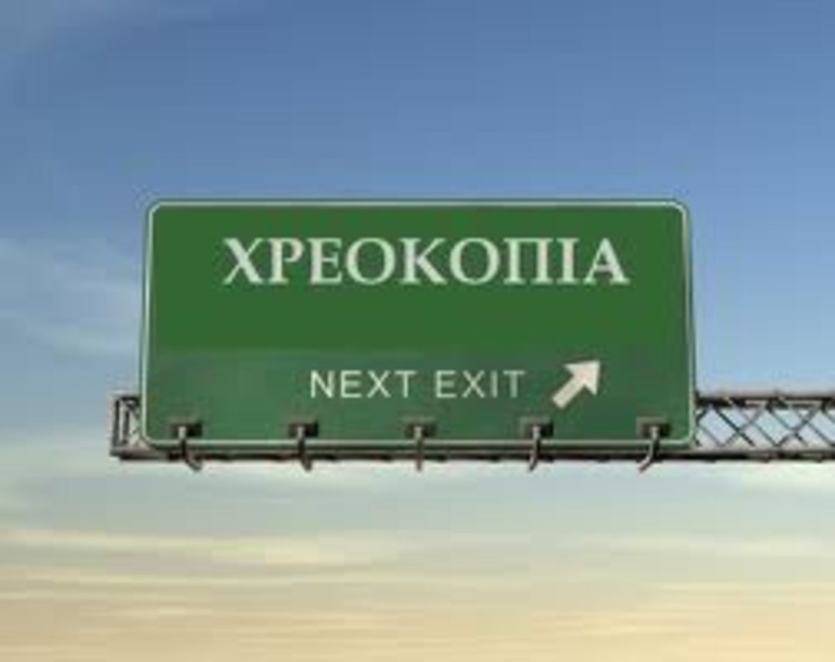 Bloomberg: Η Ευρώπη μπορεί να δείξει την έξοδο στην Ελλάδα