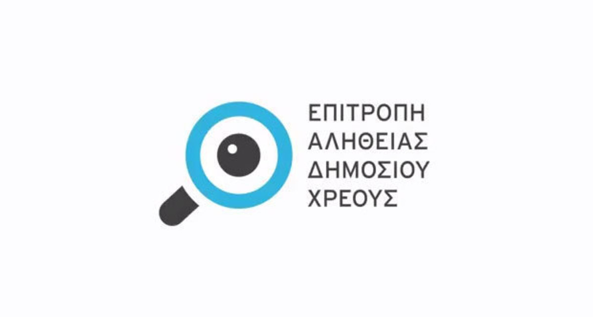 Ένα τρέιλερ την ημέρα δίνει η Ζωή στον αέρα! Κυκλοφόρησε το τρίτο! VIDEO