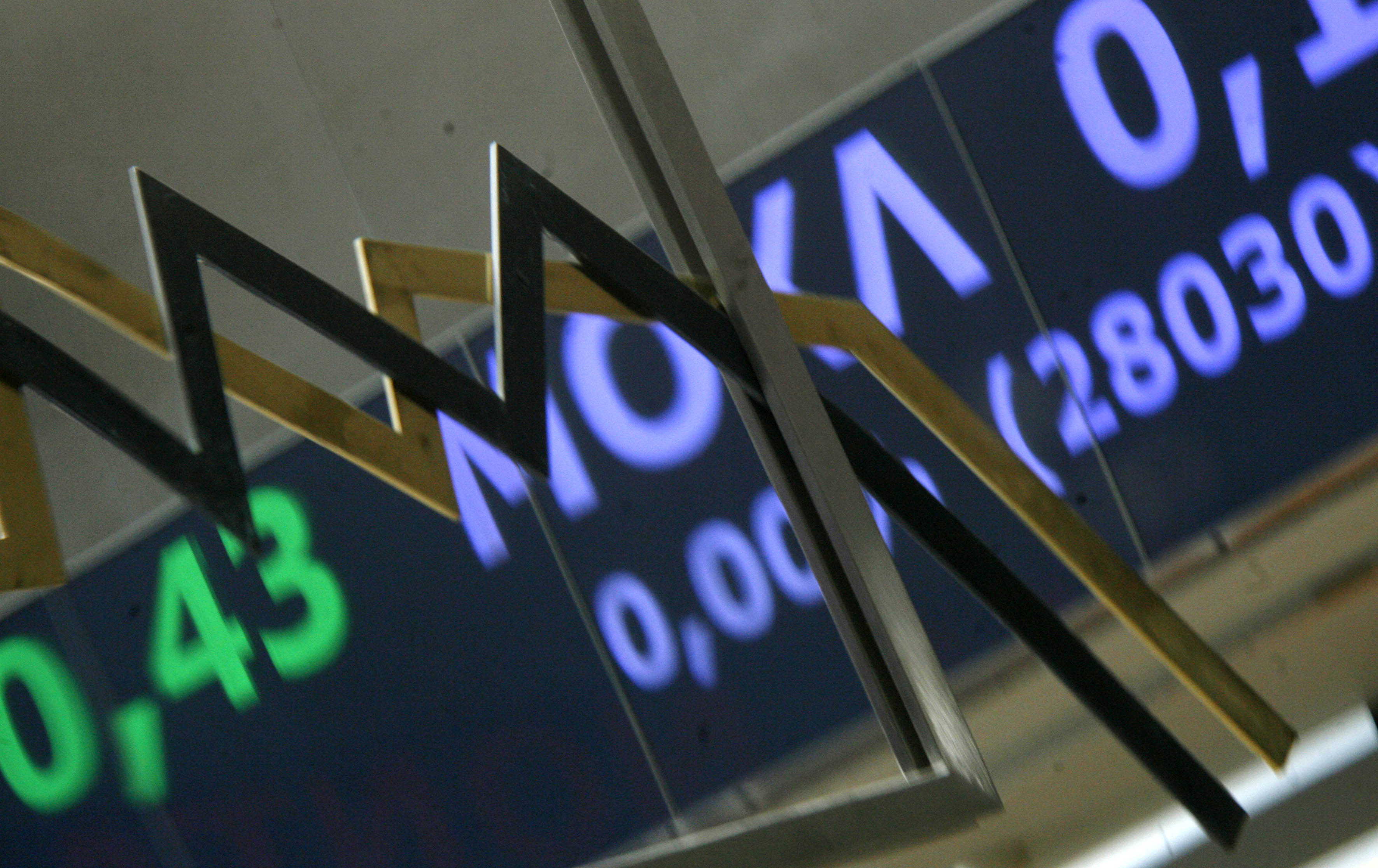 Εκτοξεύτηκε το Χρηματιστήριο, άνοδος 2,65%