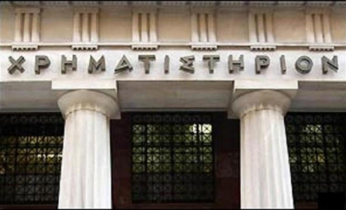 Έλληνας τραγουδιστής: «Έχασα πάρα πολλά χρήματα στο χρηματιστήριο»