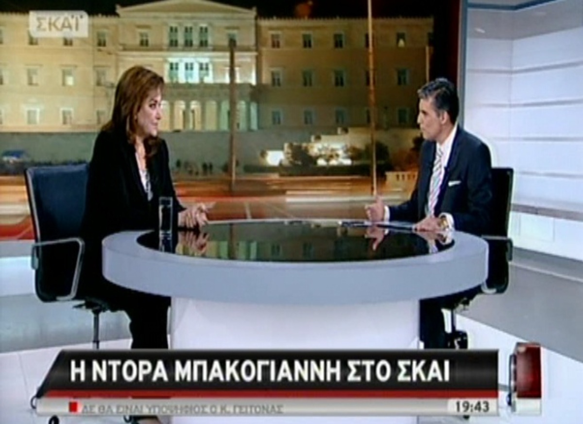 Αδιανόητη η χρηματοδότηση κομμάτων