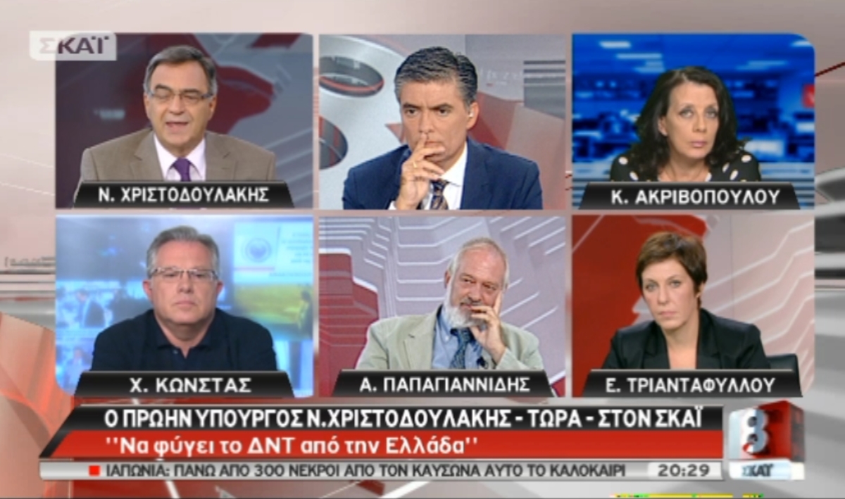 N. Χριστοδουλάκης στο ΣΚΑΪ