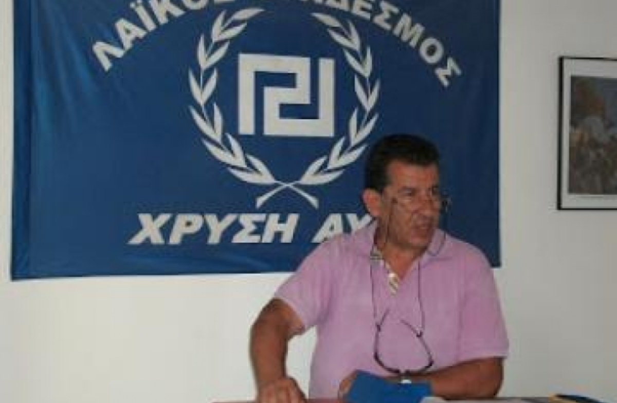 φωτό από patrastimes