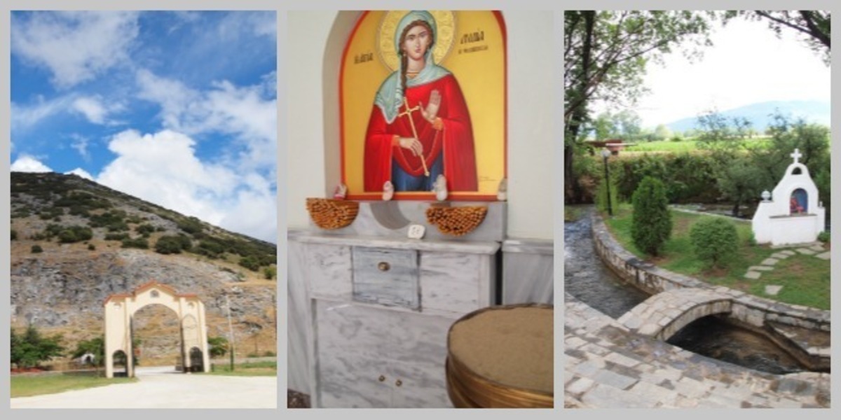 Ποιά ήταν η πρώτη Ευρωπαία Χριστιανή;