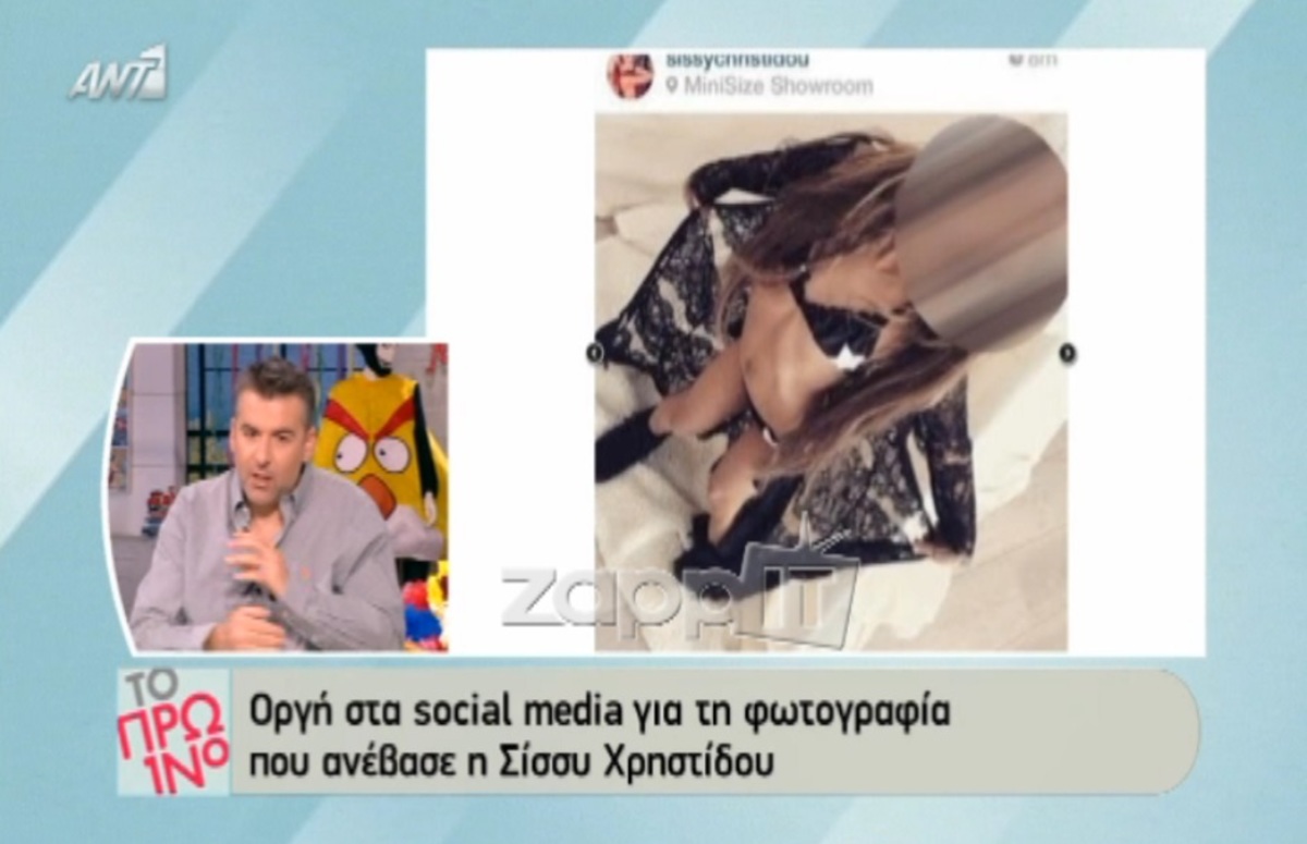 Ξέσπασε ο Λιάγκας για τη φωτογραφία που ανέβασε η Χρηστίδου: «Σαν ιερόδουλη πολυτελείας»!