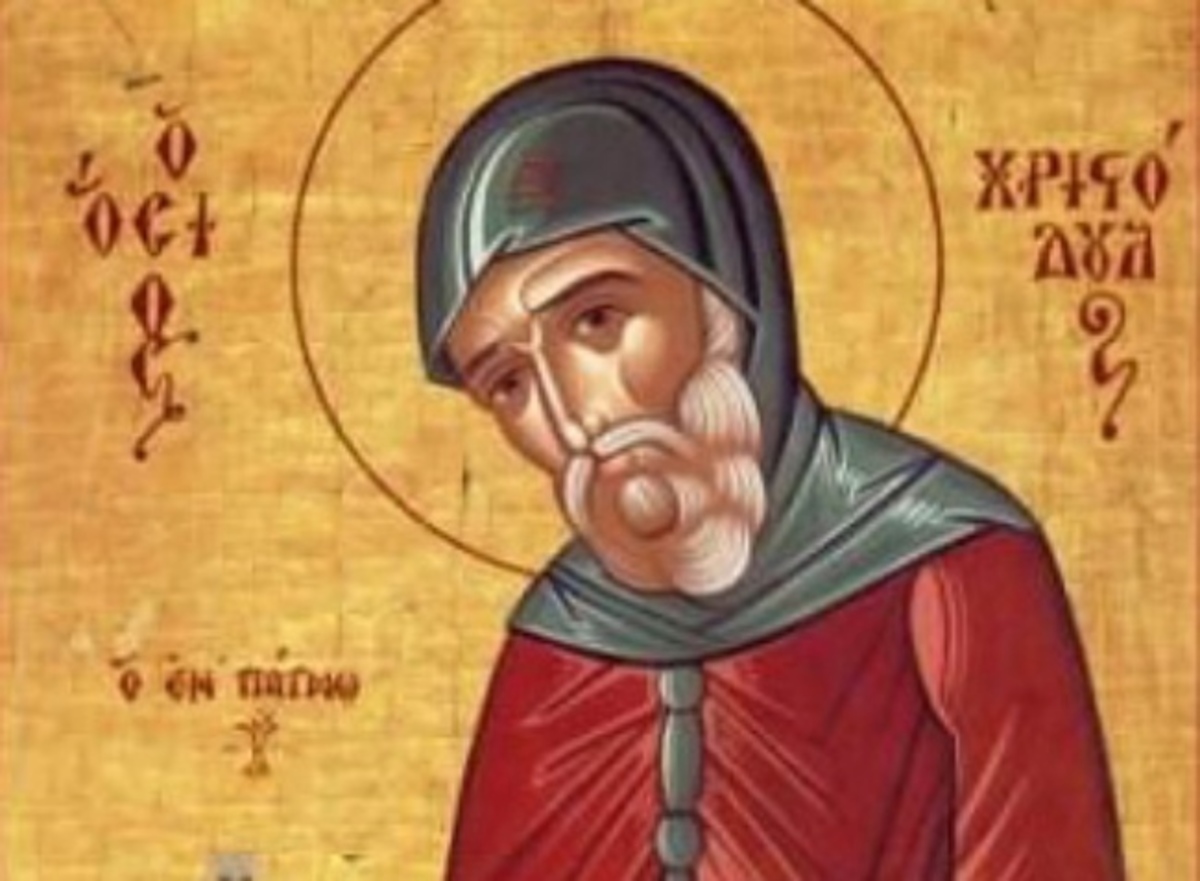 Άγιος Χριστόδουλος: Εορτάζει στις 16 Μαρτίου