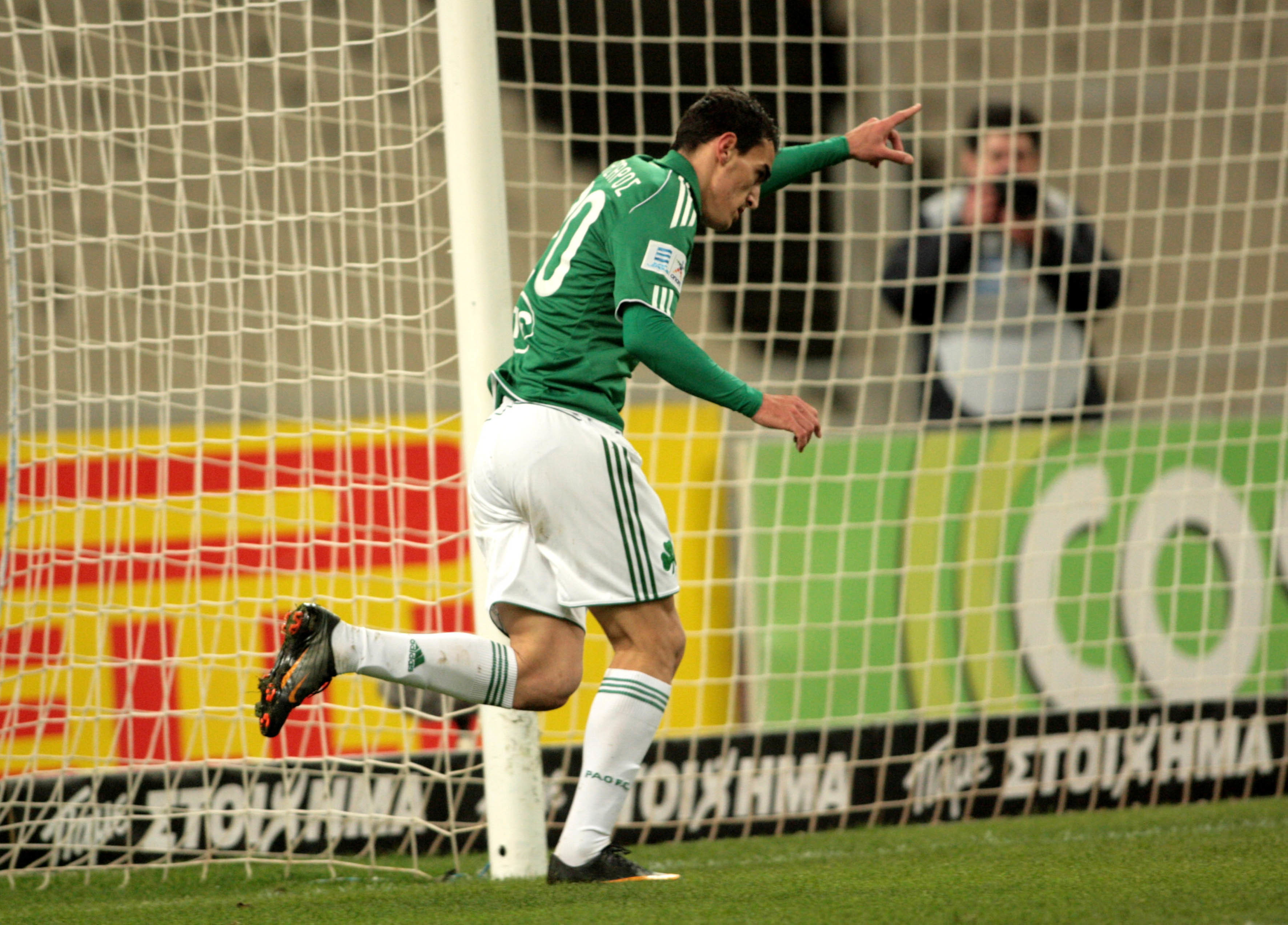 ΦΩΤΟ EUROKINISSI.