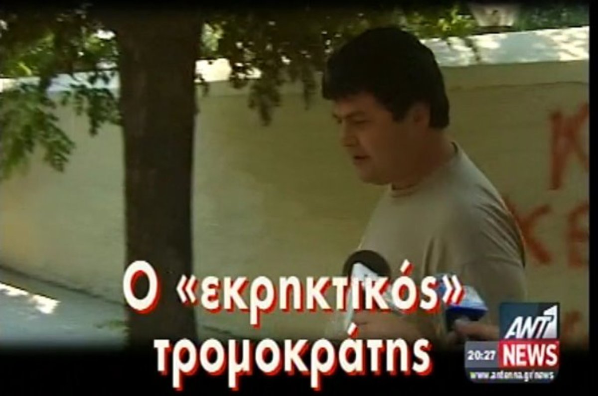 Τα καλύτερα των δελτίων
