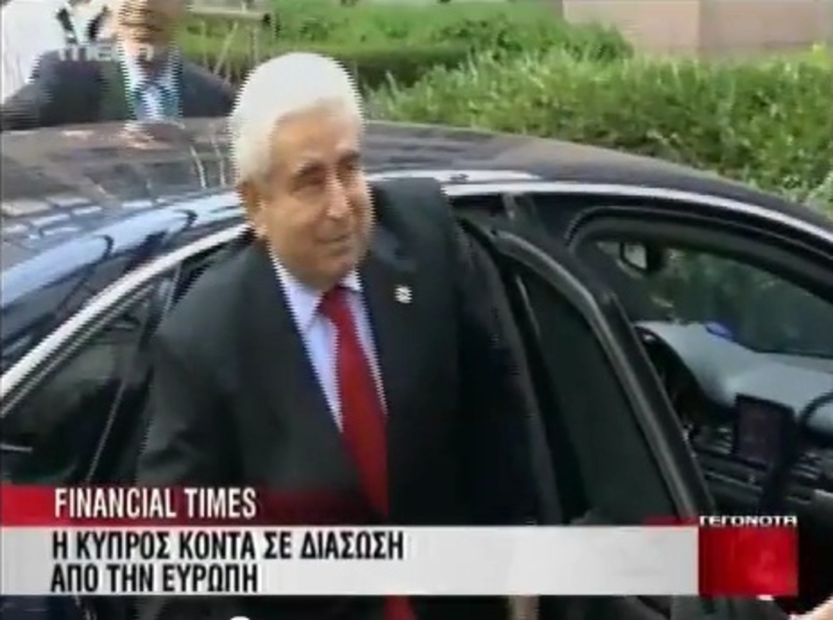 Στο “κοκκινο” Ισπανία και Κύπρος