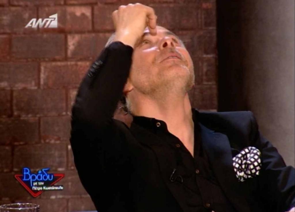 Χριστόπουλος: Δύο αδερφές με έβαλαν κάτω και με… “βασάνιζαν” για 15 μέρες