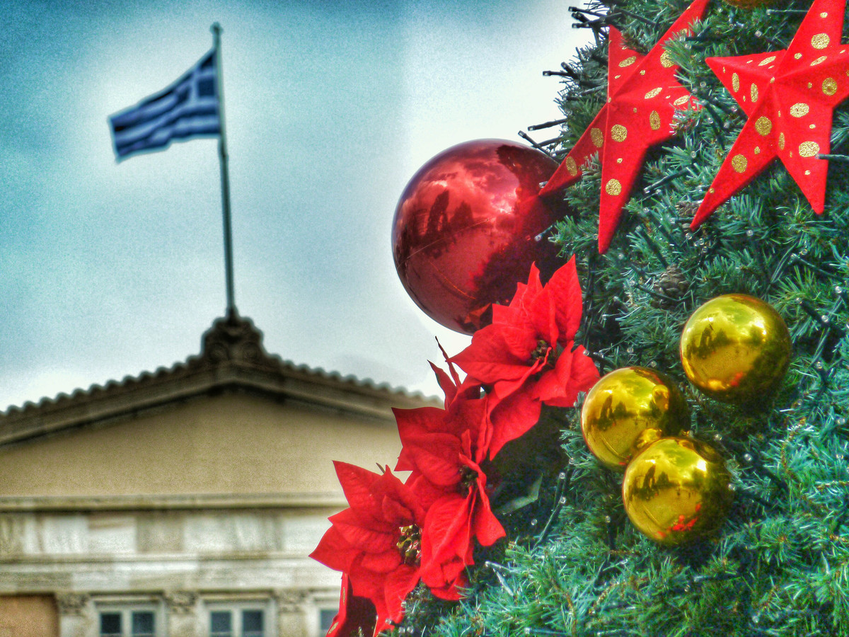 Ένα Xριστουγεννιάτικο bazaar δίπλα σου!