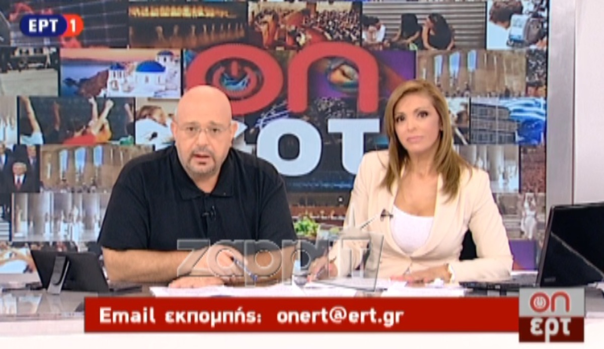 Δημόσια απολογία των παρουσιαστών της ΕΡΤ για το ατόπημα με τον Μεϊμαράκη