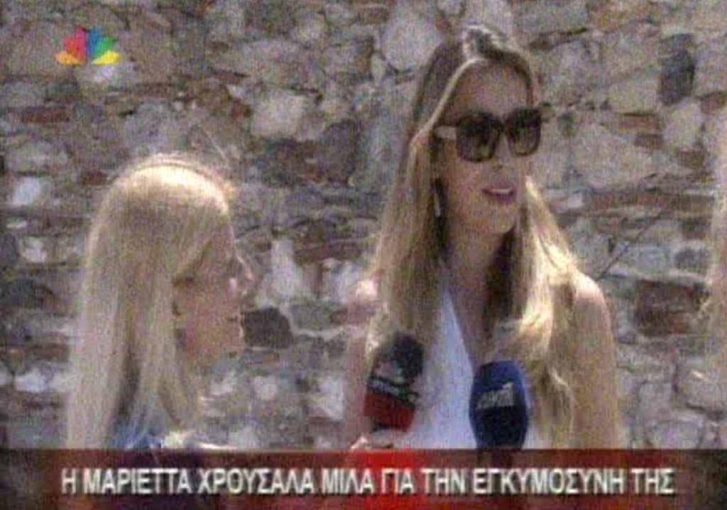 Οι πρώτες τηλεοπτικές δηλώσεις της Μαριέττας για την εγκυμοσύνη της