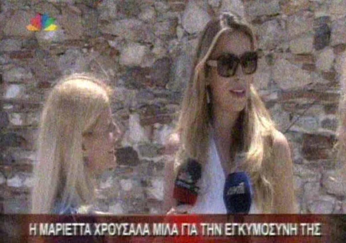 Οι πρώτες τηλεοπτικές δηλώσεις της Μαριέττας για την εγκυμοσύνη της