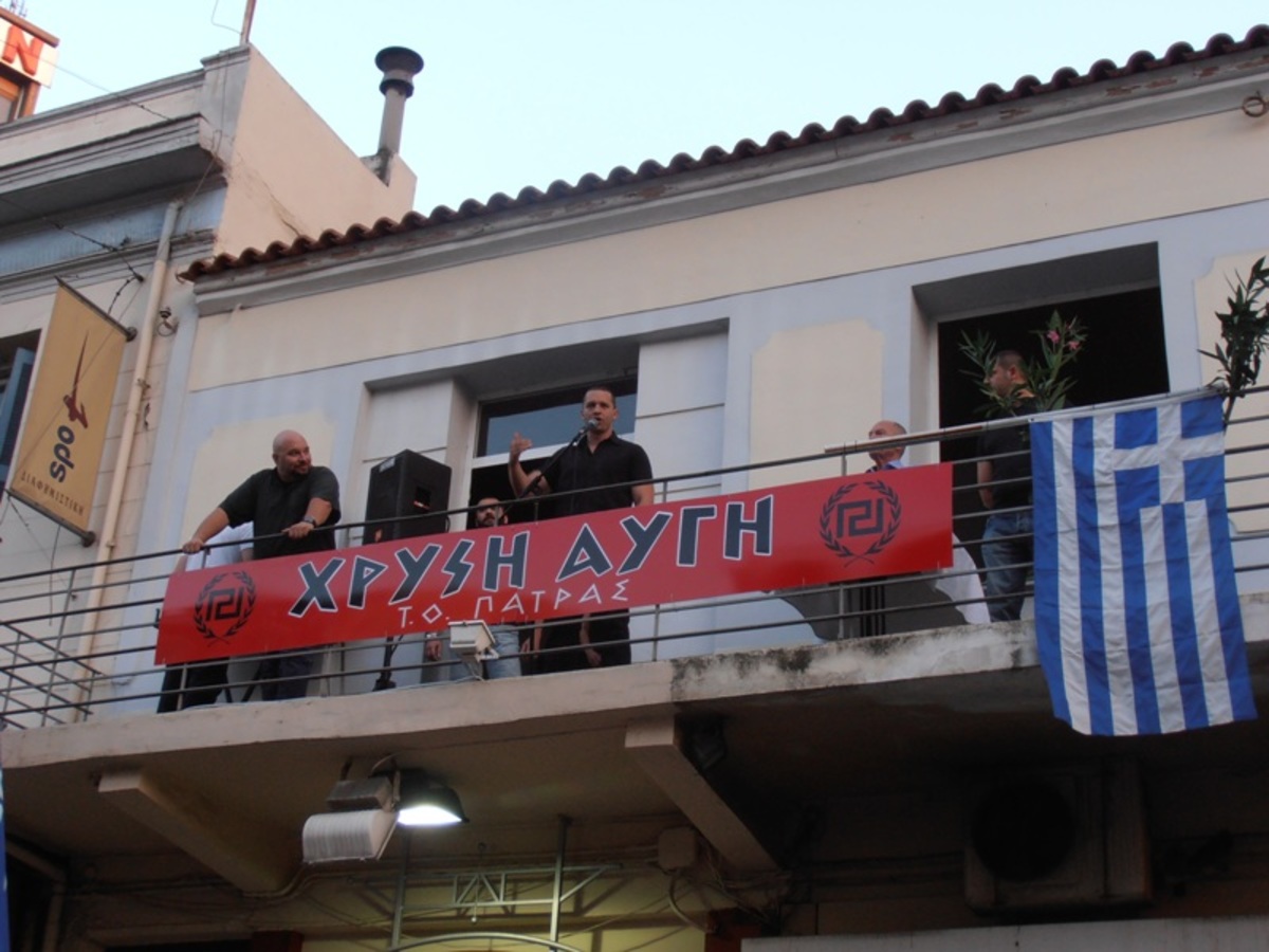 ΦΩΤΟ από patrastimes.gr
