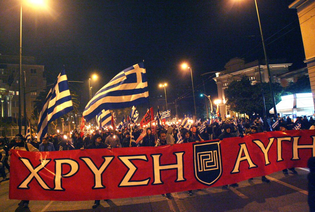 ΦΩΤΟ ΑΡΧΕΙΟΥ EUROKINISSI