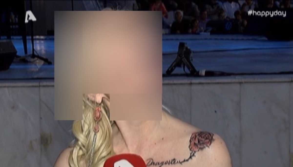 “Κατέρρευσε” το αφτί της από το βαρύ σκουλαρίκι! Έκανε τατουάζ για να θυμάται τη χρυσή εποχή πριν την κρίση!