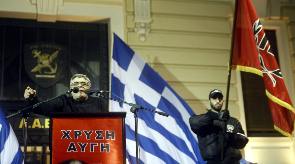 Χρυσή Αυγή: Μαθήματα ιστορίας και “ Η αλήθεια για το ’21”
