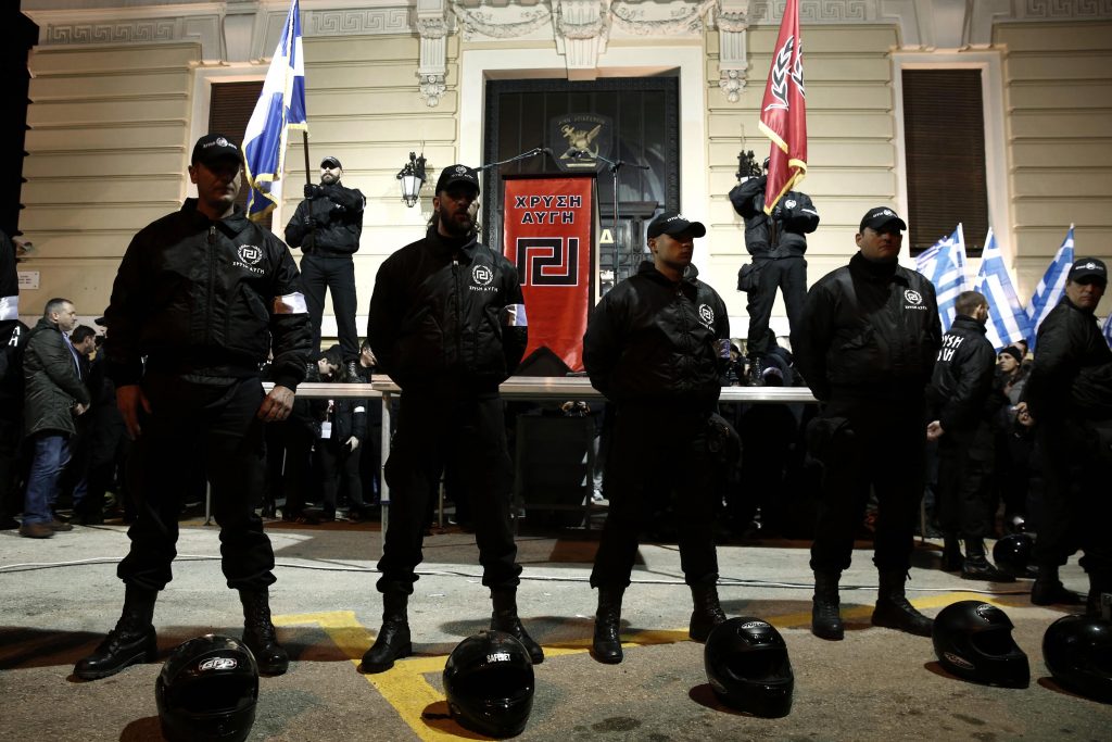 ΦΩΤΟΓΡΑΦΙΑ ΑΡΧΕΙΟΥ
