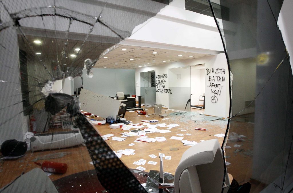 ΦΩΤΟ ΑΡΧΕΙΟΥ EUROKINISSI