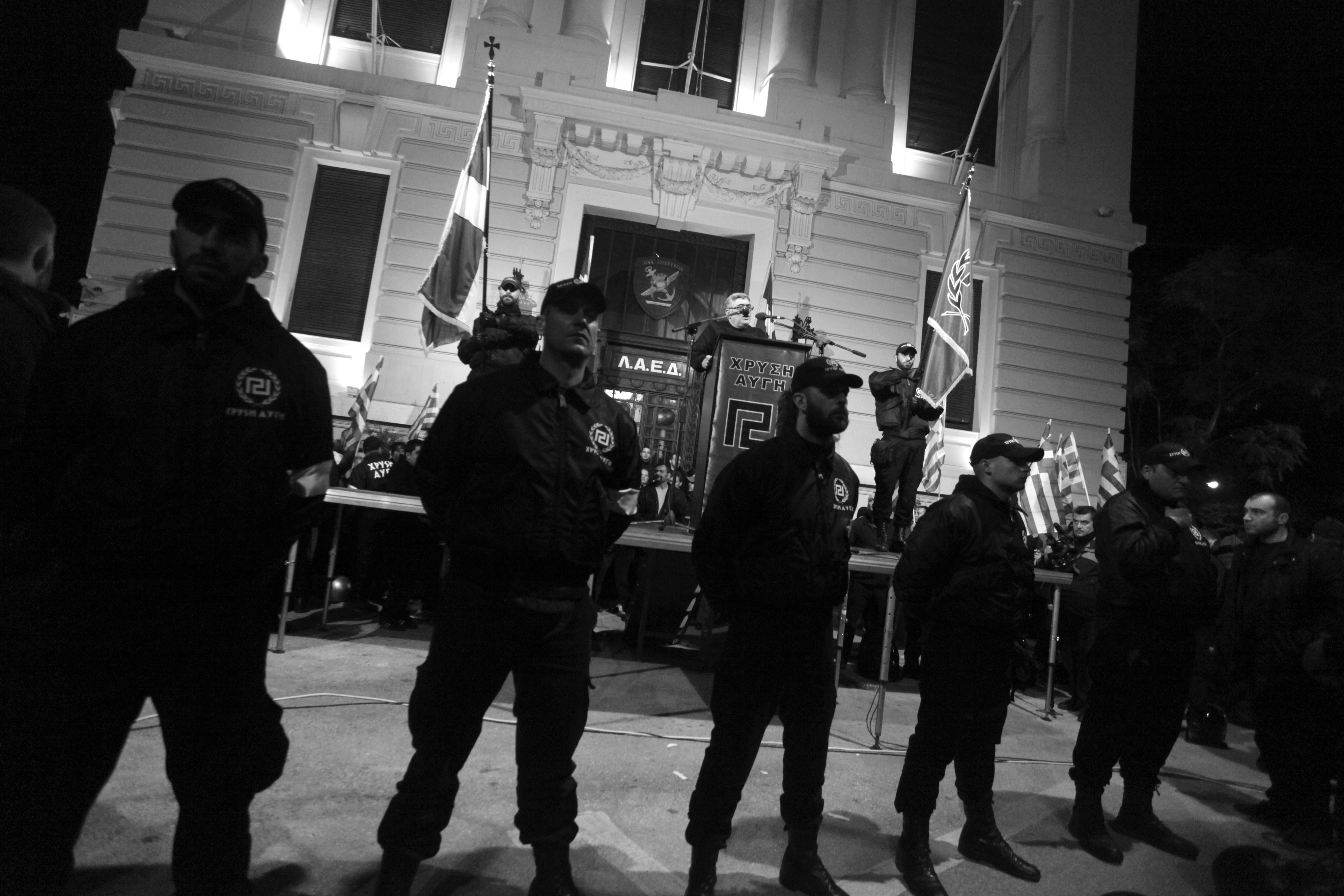 Ράπισμα στη Χρυσή Αυγή έκθεση του Στέιτ Ντιπάρτμεντ