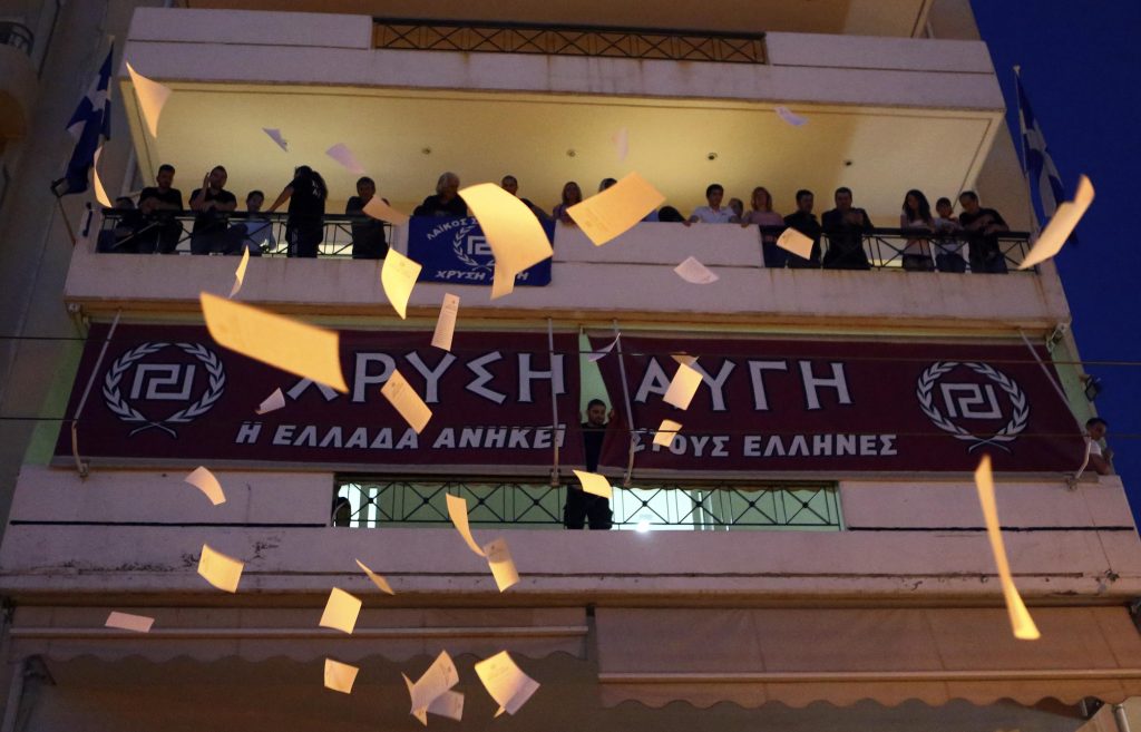 Χρυσή Αυγή: Σαμποτάρετε το κοινωνικό μας έργο