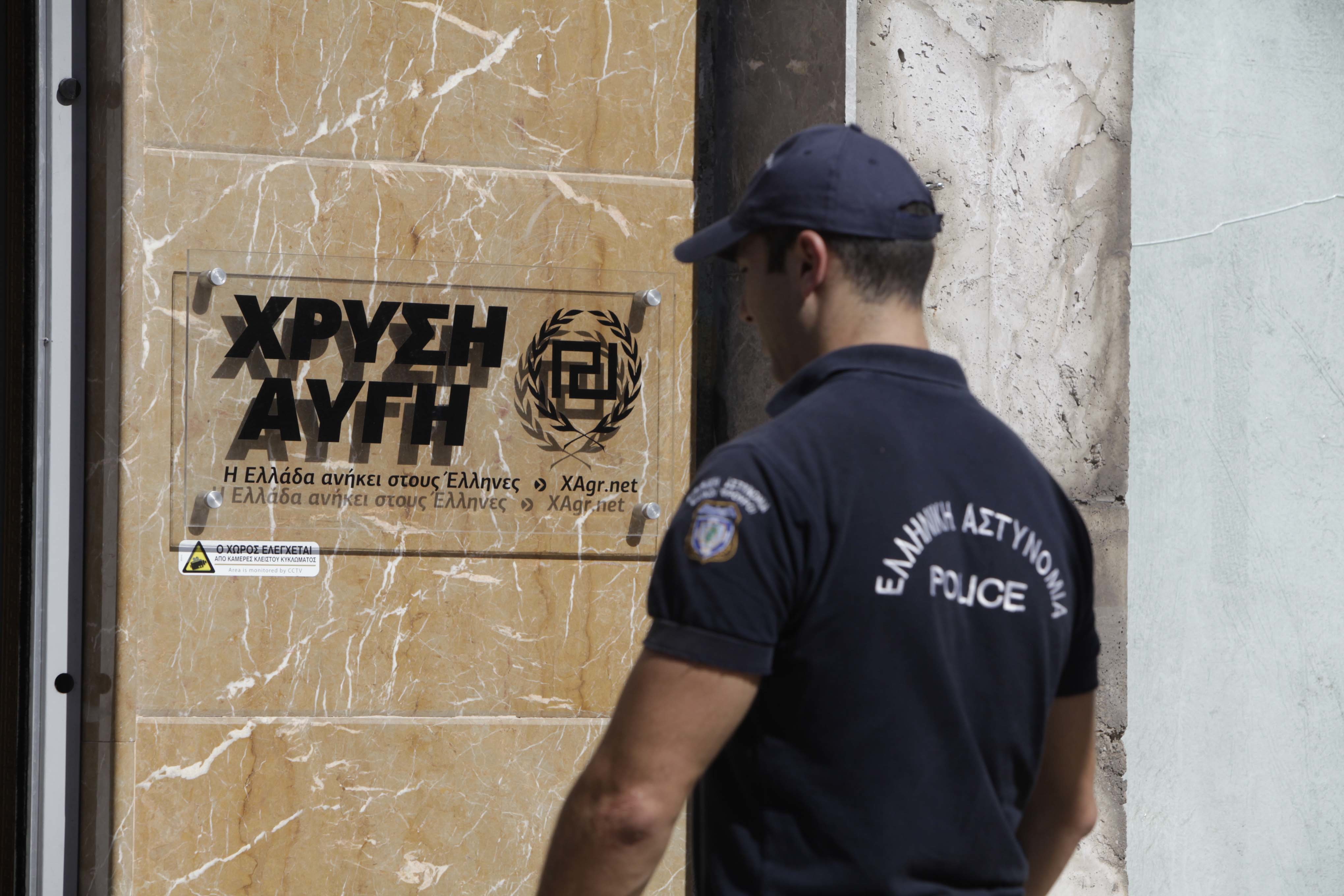 ΦΩΤΟΓΡΑΦΙΑ ΑΡΧΕΙΟΥ