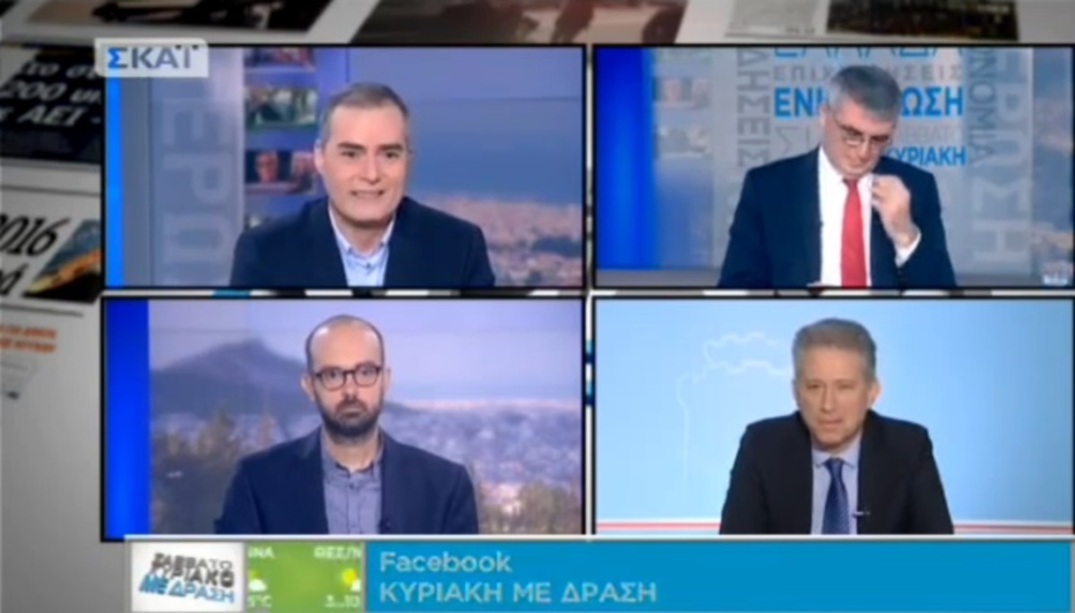 Χρυσόγονος: Δικτάτορας ο Κάστρο