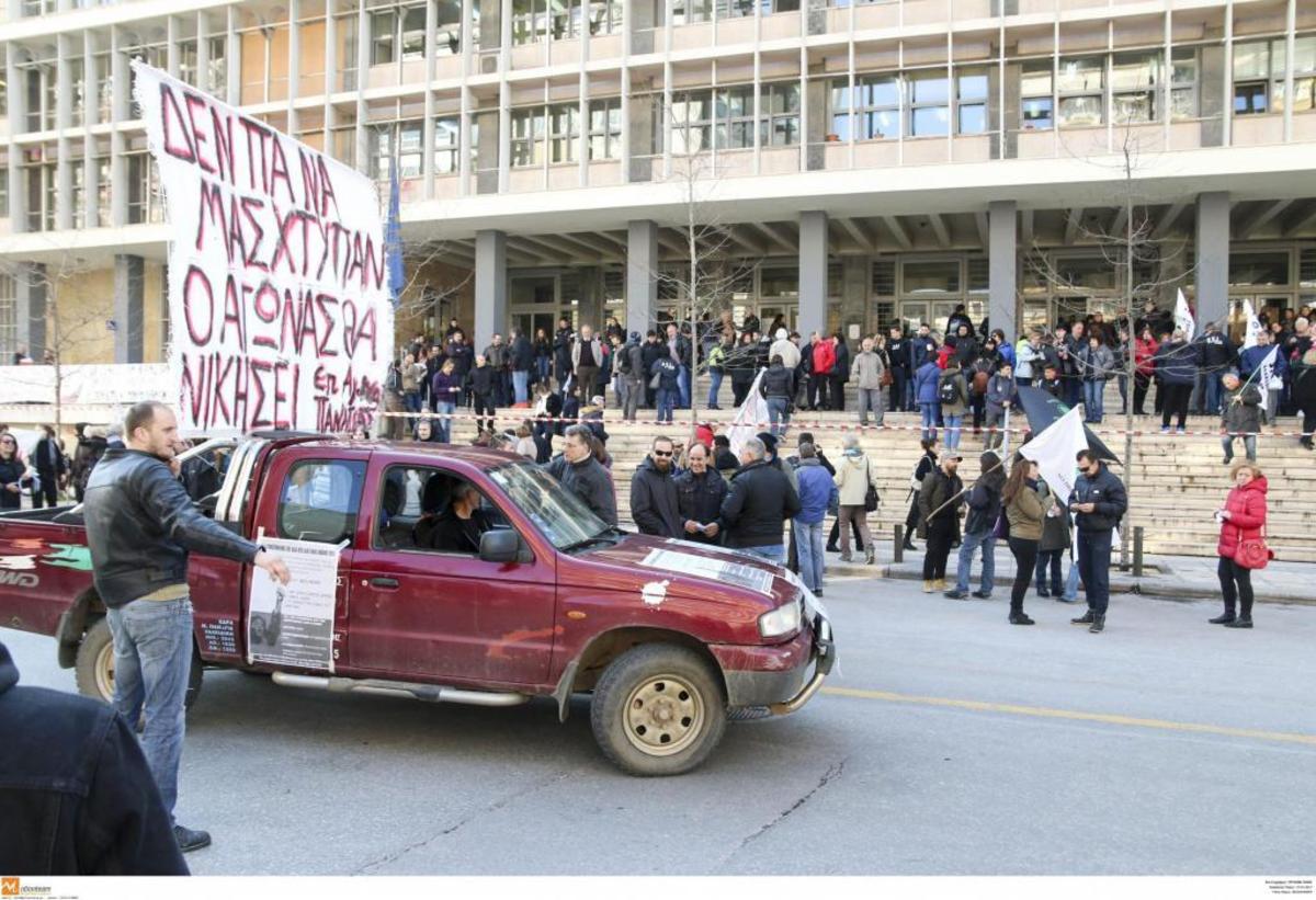 ΦΩΤΟ EUROKINISSI