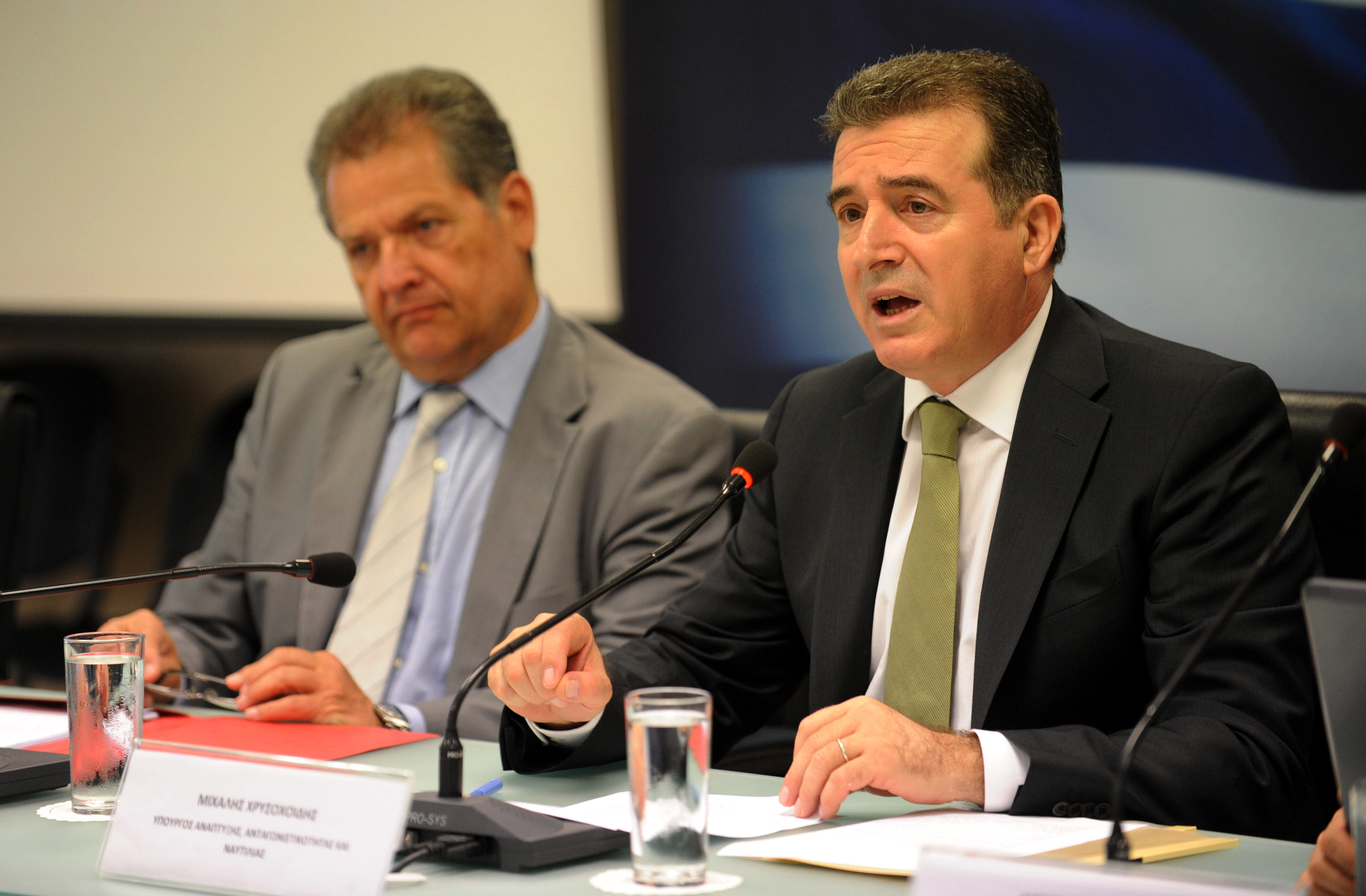 ΦΩΤΟ EUROKINISSI