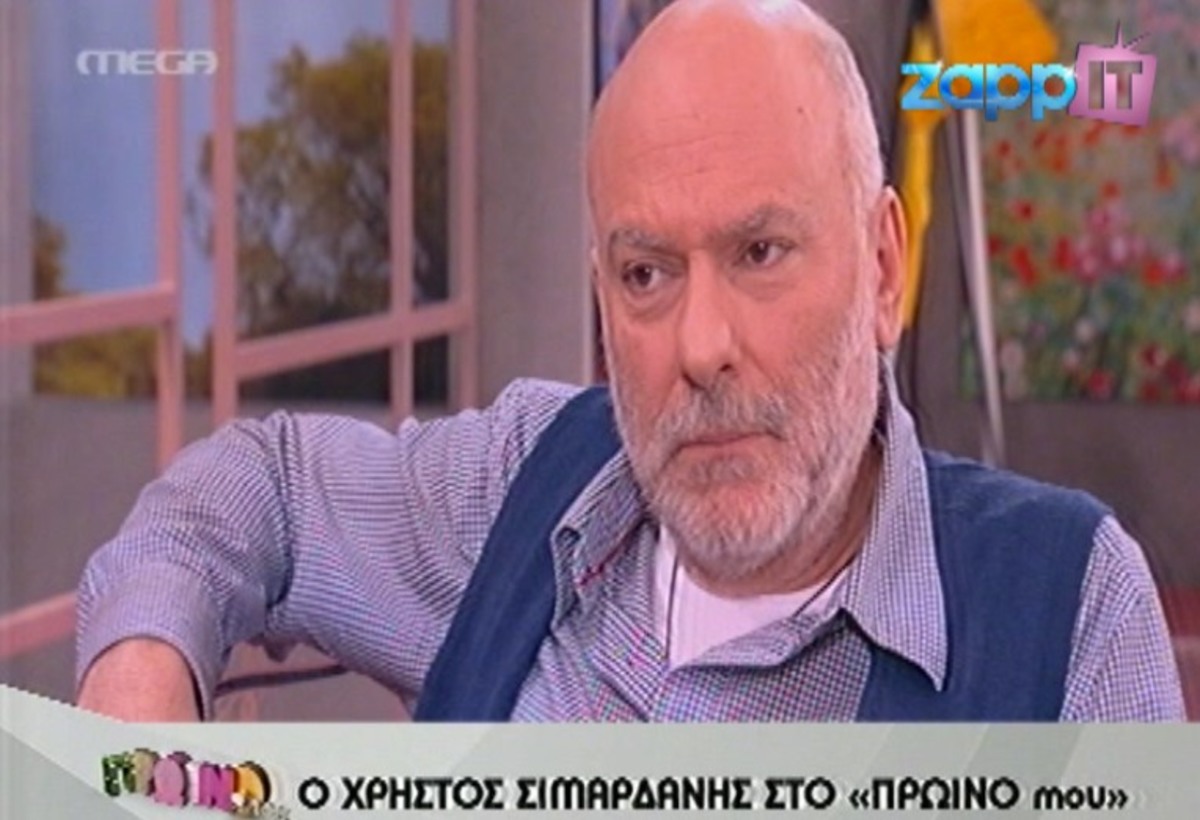 Ο Σιμαρδάνης εξηγεί γιατί μίλησε ανοιχτά για την προσωπική του ζωή
