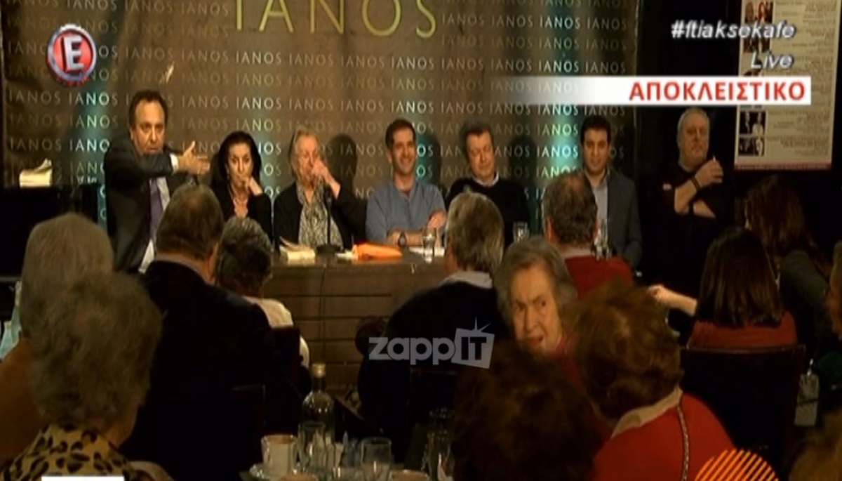 Εκτός εαυτού ο Χωμενίδης με τη Βούλγαρη! «Δεν μπορώ ν’ ακούω μαλ…ες!» – Έξαλλη η Καινούργιου: «Κύριε Χωμενίδη που ζείτε;»