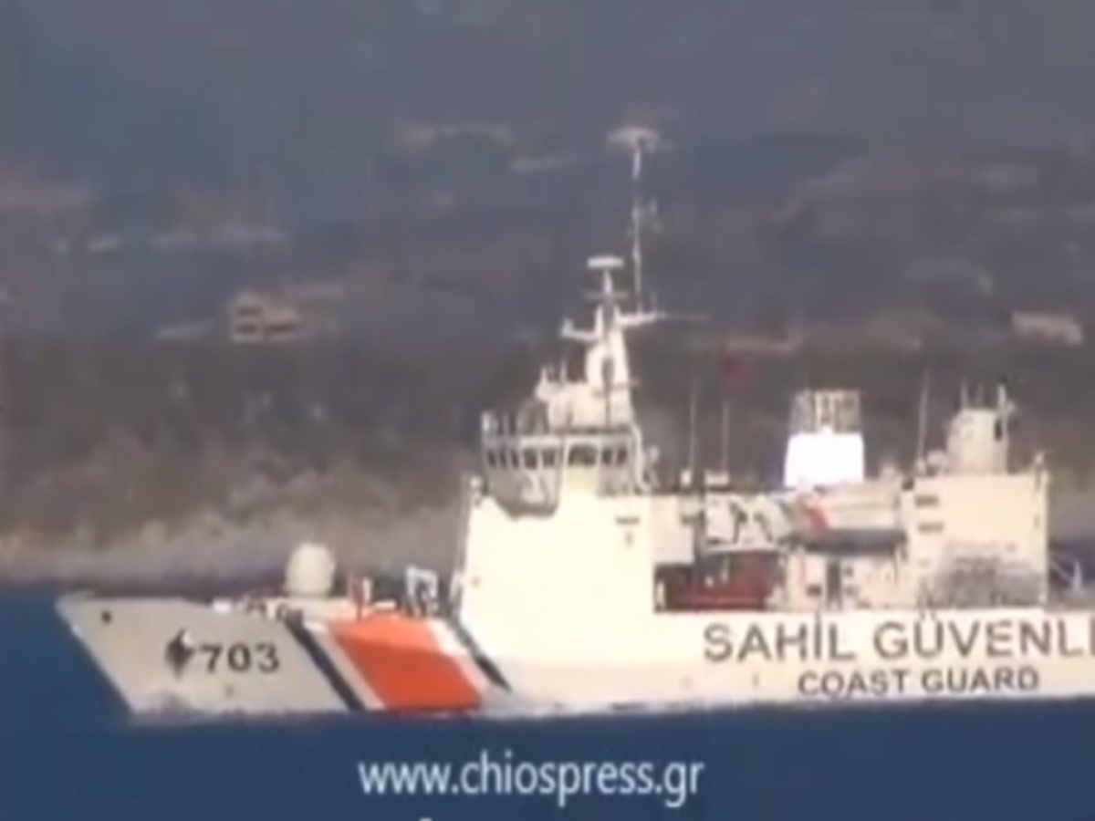 Τουρκική πρόκληση στη Χίο με σκάφος να μπαίνει σε χωρικά ύδατα – ΒΙΝΤΕΟ