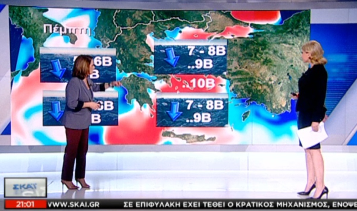 Έφτασε ο χιονιάς