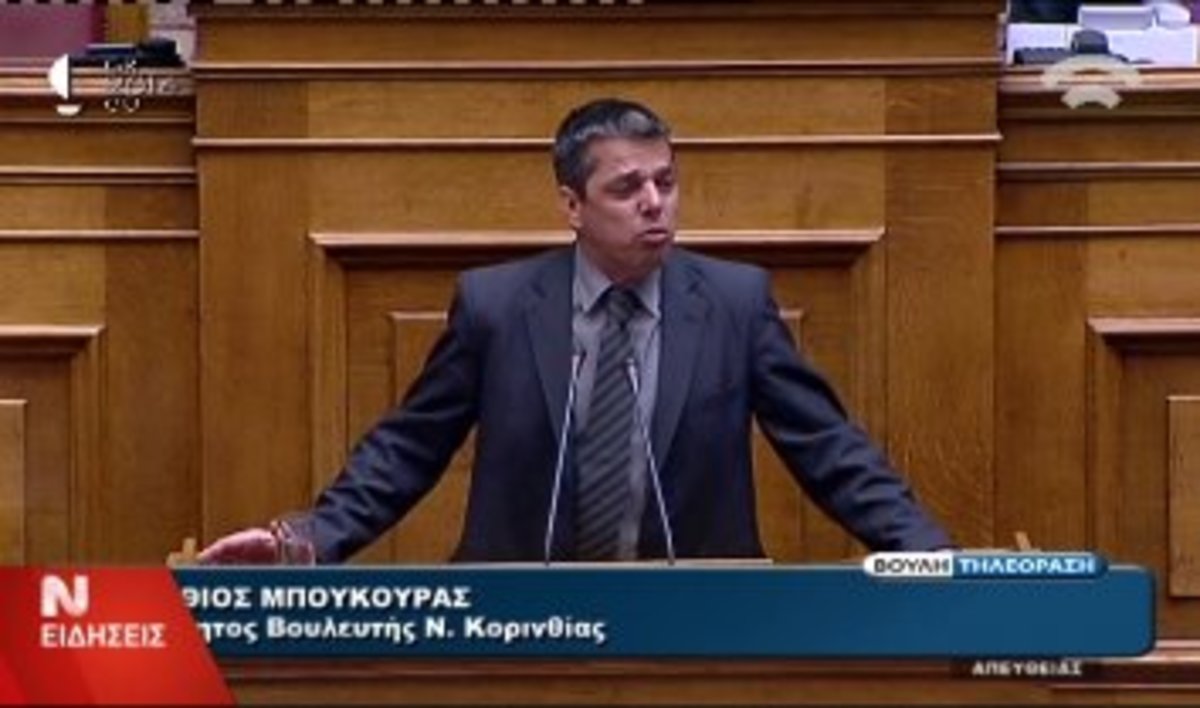 Στιγμιότυπα Χ.Α. στη Βουλή