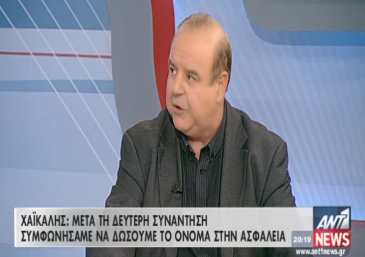 Τα καλύτερα των δελτίων