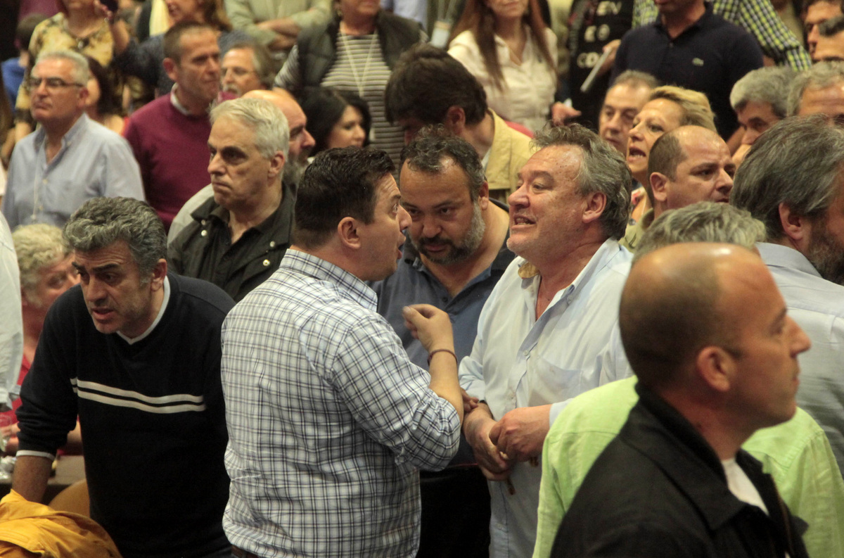 ΦΩΤΟ EUROKINISSI