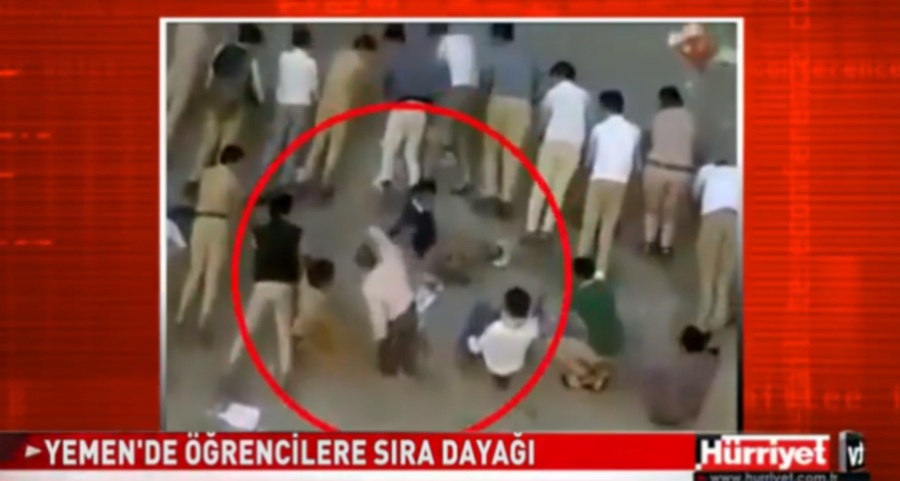 Ξυλοφορτώνουν μαθητές! Απίστευτο βίντεο από Υεμένη
