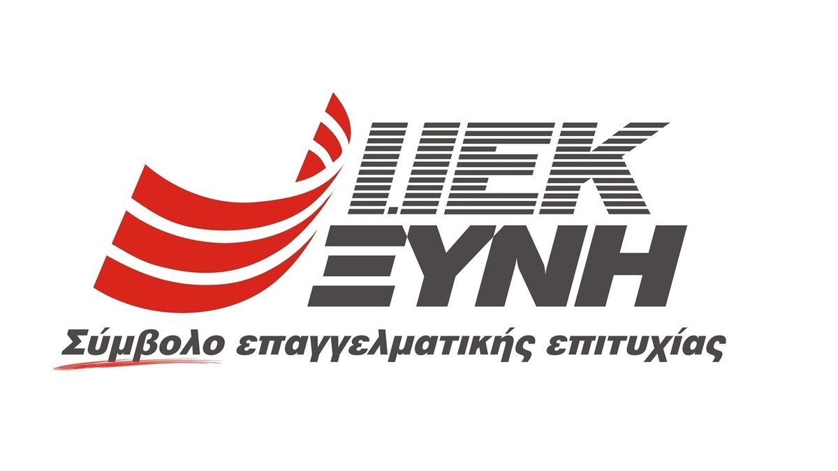 Στο εδώλιο το ΔΣ του Ομίλου Ξυνή