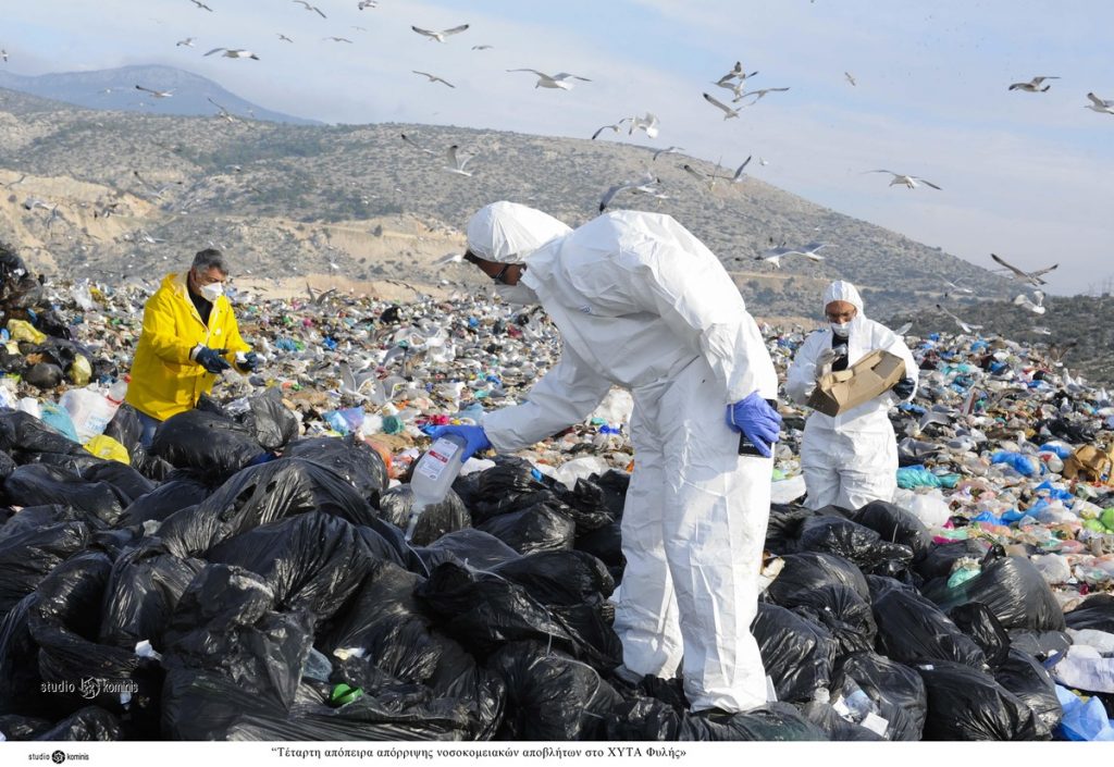 Πέθανε, προσπάθησαν να την κάψουν και την πέταξαν στα σκουπίδια!