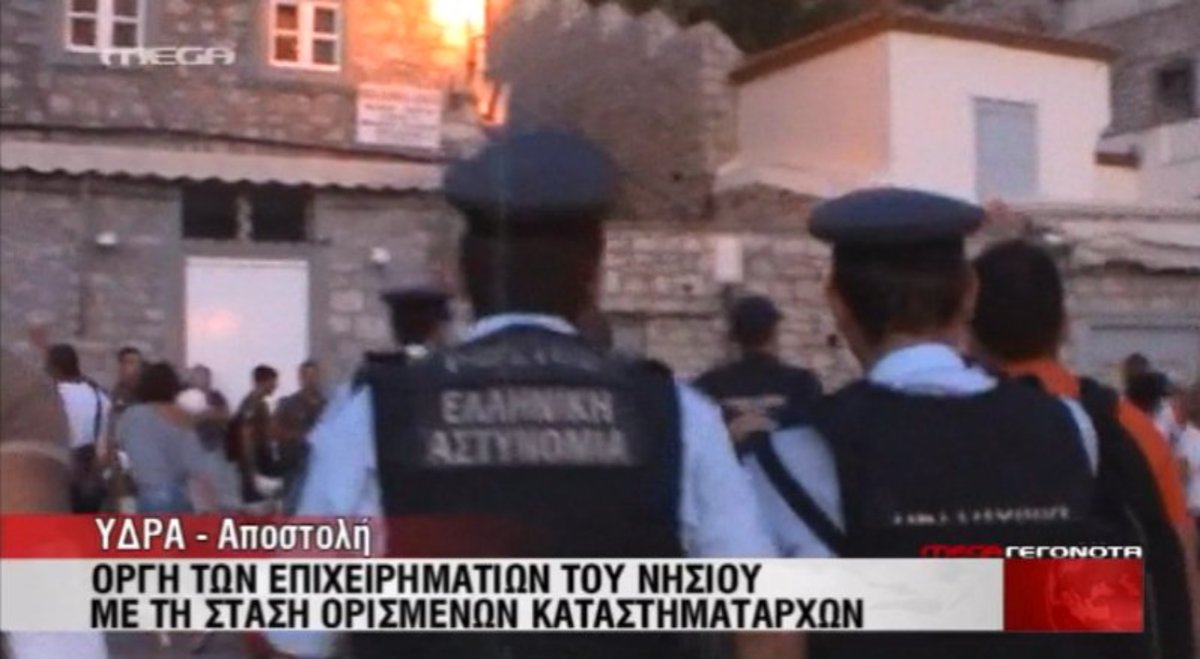Τα καλύτερα των δελτίων