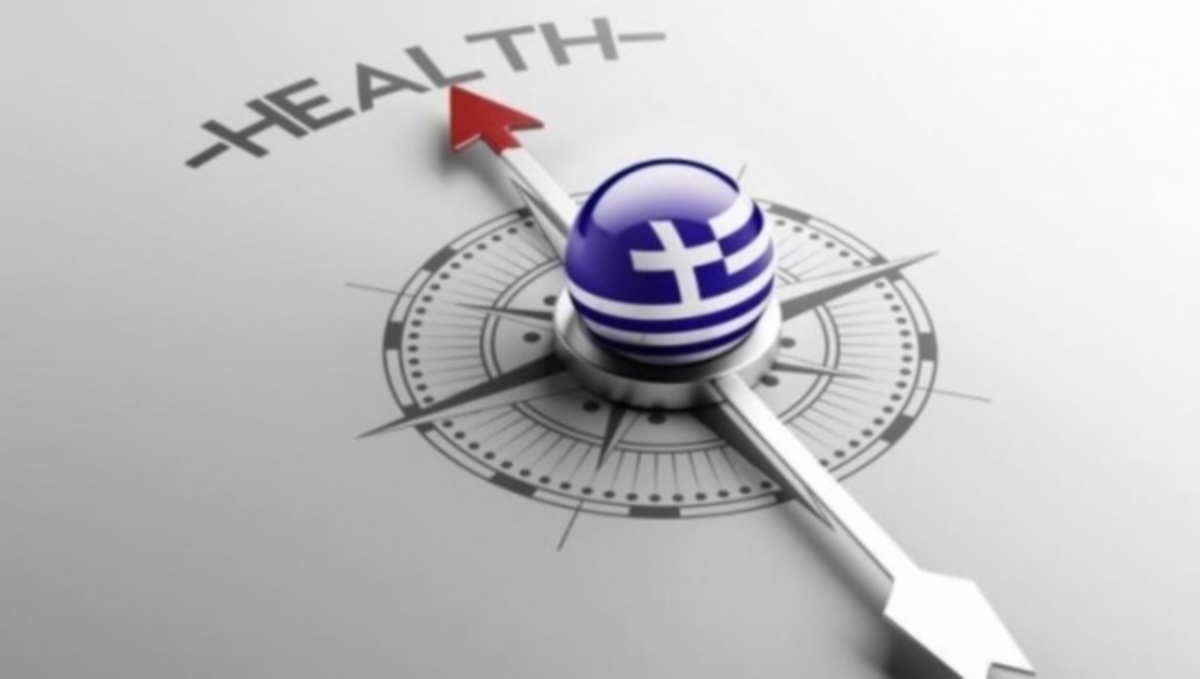 Λιγότερες κοινωνικές ανισότητες ίσον καλύτερη υγεία – Τι λέει Έλληνας καθηγητής του UCL