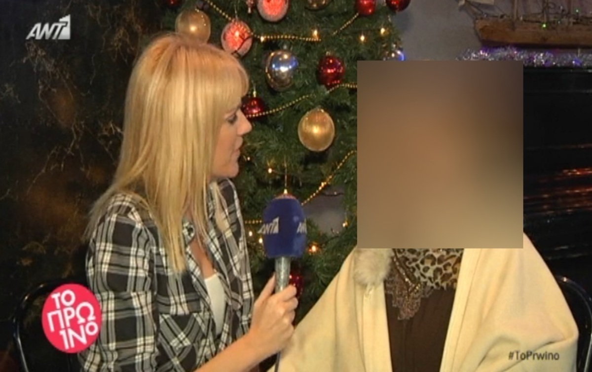 «Είχα πει στον άντρα μου να πάει με άλλη και να μεγαλώσουμε μαζί το παιδί»!