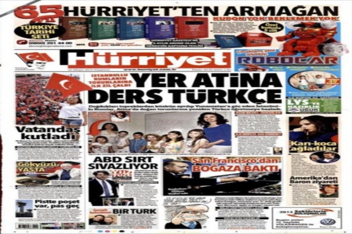 Hürriyet: “Oι Ρωμιοί της Αθήνας διδάσκουν στα εγγόνια τους τούρκικα”