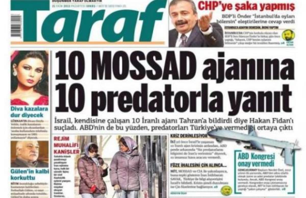 Εμπάργκο των ΗΠΑ στην Τουρκία για τους πράκτορες της Μossad!