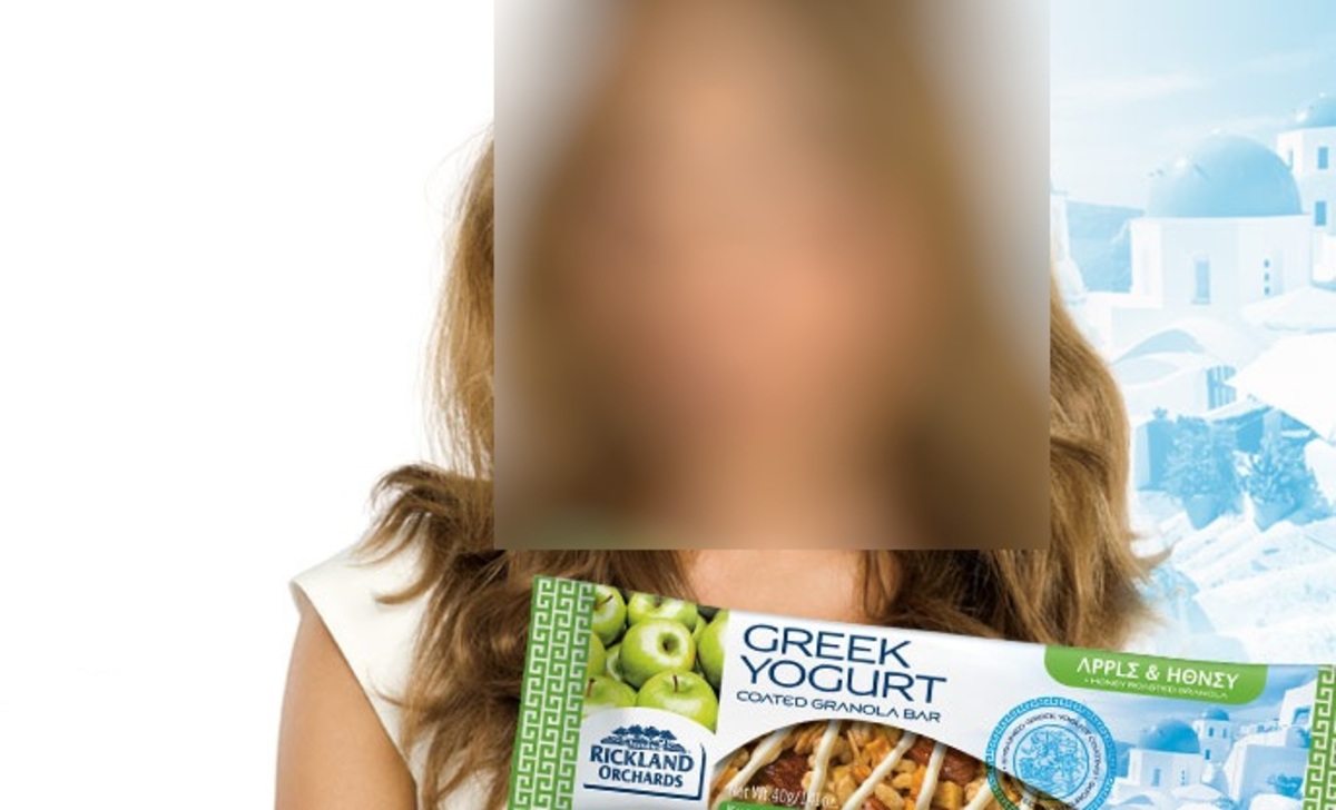 Ποια Ελληνίδα παρουσιάστρια διαφημίζει γιαούρτι στην Αμερική;