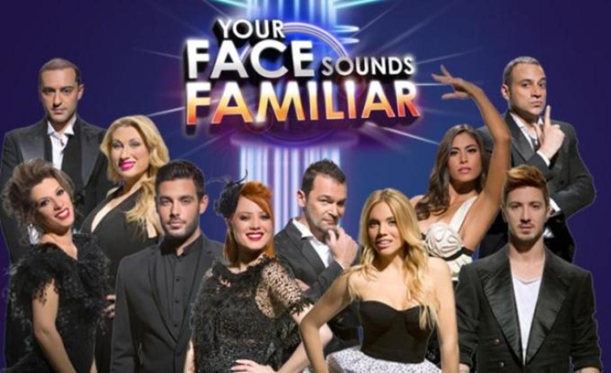 O ημιτελικός του “Your face sounds familiar” καθήλωσε το τηλεοπτικό κοινό!